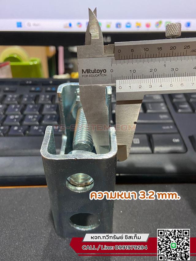 บีมแคล้ม Beam Clamp CB.1 TWS. ปากกว้าง 35 mm. (มีผลเทสการรับน้ำหนัก)