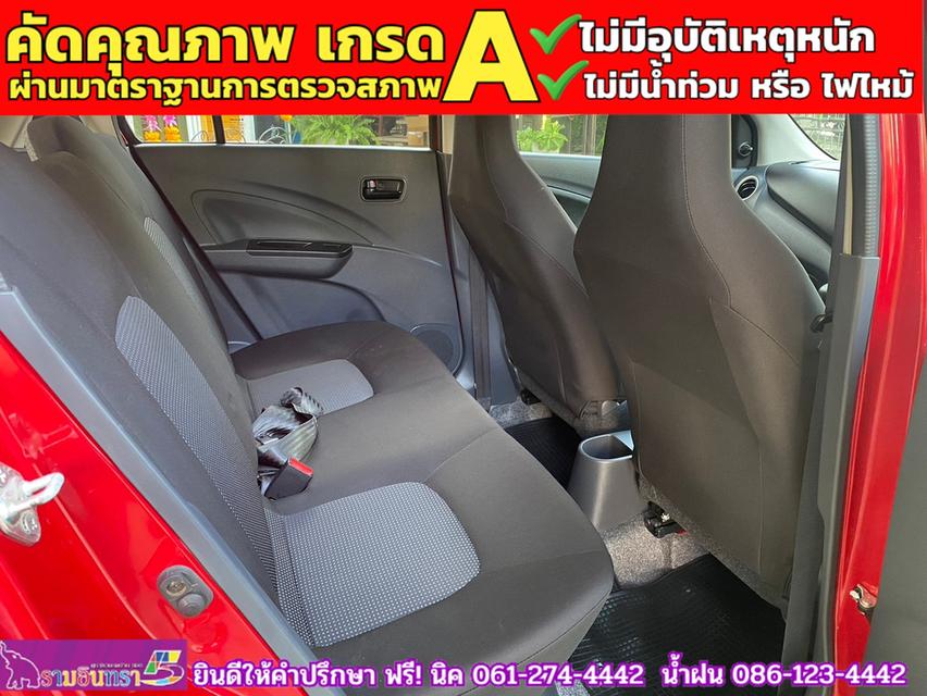 SUZUKI CELERIO GL 1.0  ปี 2022 13