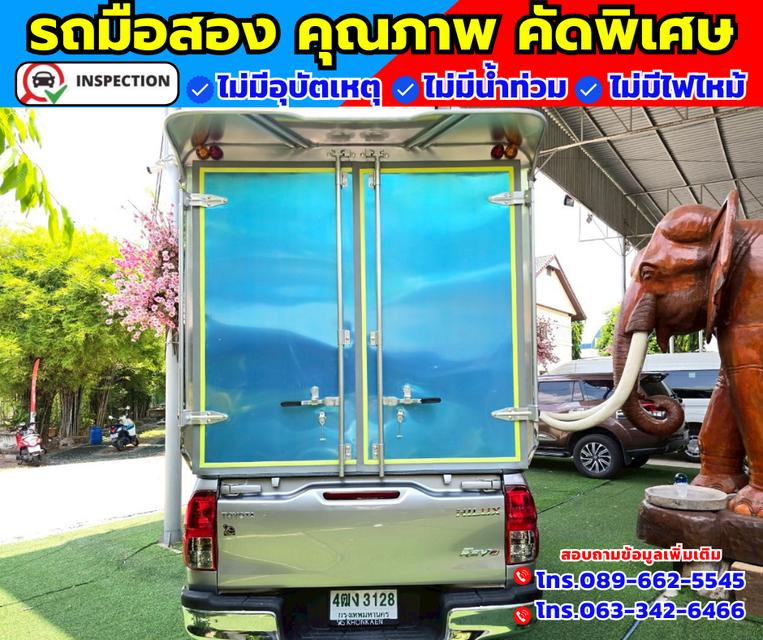 🚗ปี2020 Toyota Hilux Revo 2.8 SINGLE J Plus 🚗หลังคาอลูมิเนียมใหม่ สูง 210 ซม