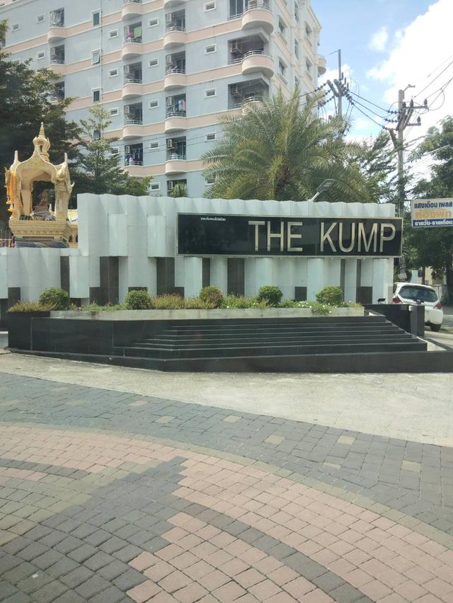 ขายคอนโด The Kump อมตะนคร-ชลบุรี พร้อมผู้เช่า 