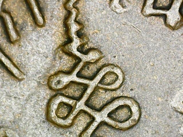 หลวงพ่อกลั่น ปี2469 ขอเบ็ด 7