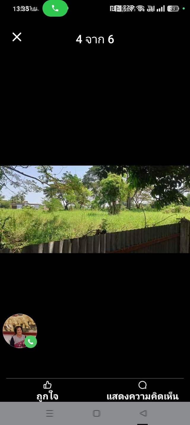 ที่ดินสิงห์บุรี อินทร์บุรี ราคาถูกน้ำไม่ท่วม 1