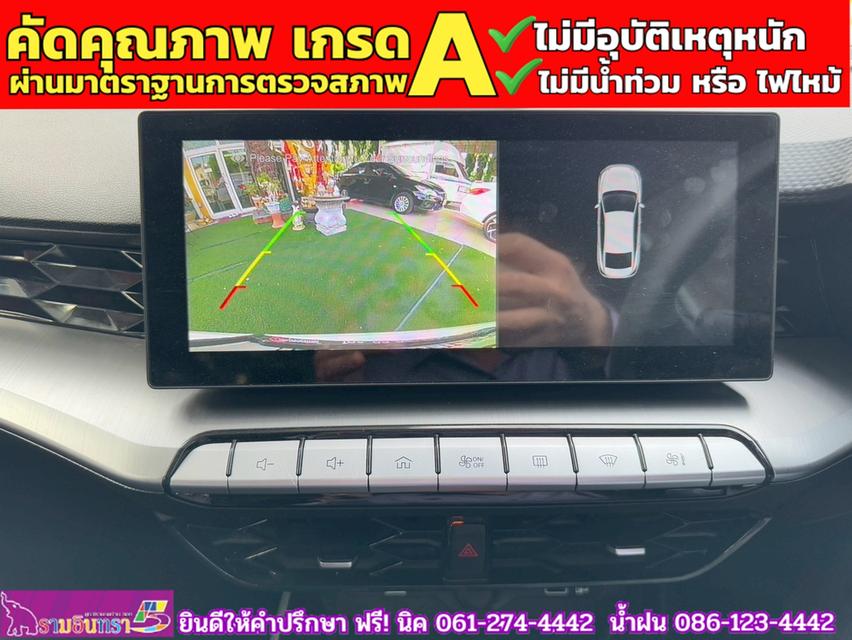 MG 5 1.5D ปี 2023 8
