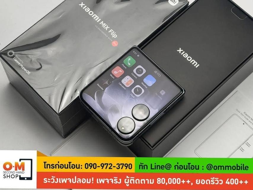 ขาย/แลก Xiaomi Mix Filp 12/512 Black ศูนย์ไทย ประกันยาวถึงปี 2026 สภาพสวยมาก ครบกล่อง เพียง 25,990 บาท  5