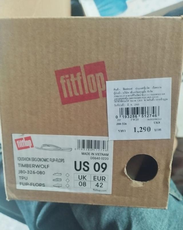 รองเท้าแตะหูหนีบ Fitflop 3