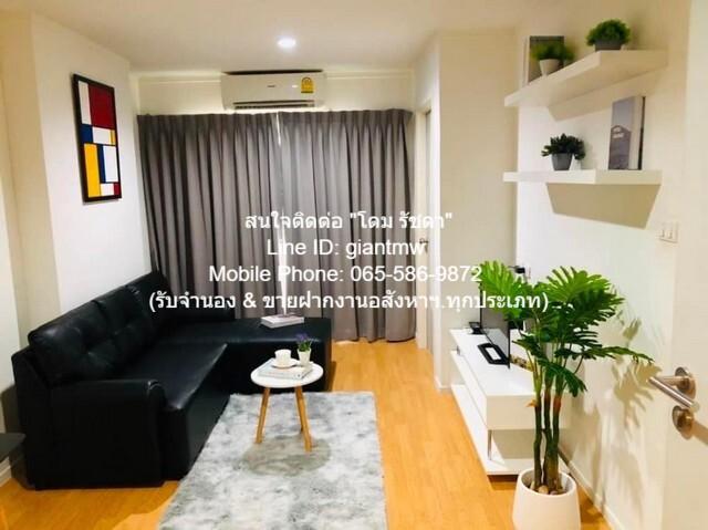 คอนโดฯ ลุมพินี เพลส ศรีนครินทร์ - หัวหมาก สเตชั่น Lumpini Place Srinakarin - Huamark Station 1 Bedroom 33 SQUARE METER 2 3