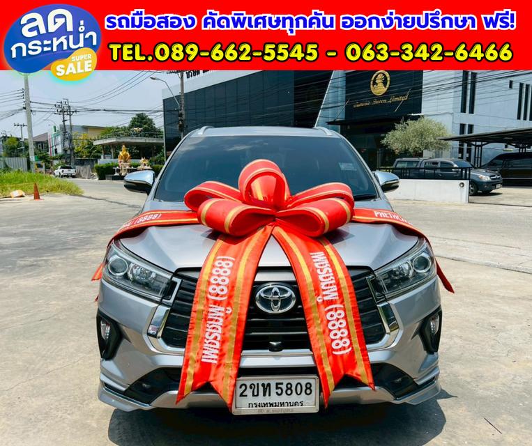 💥2022 Toyota Innova Crysta 2.8 Premium