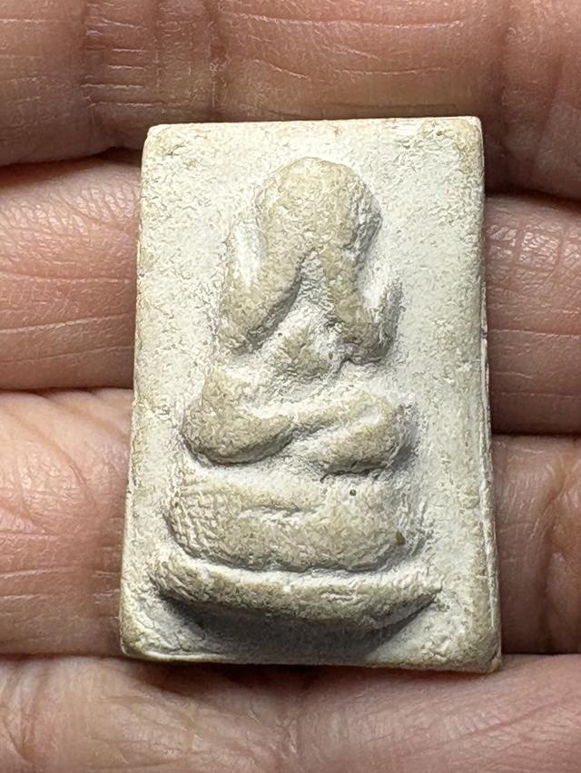 พระปิดตา ล.ป.ภู เนื้อผง