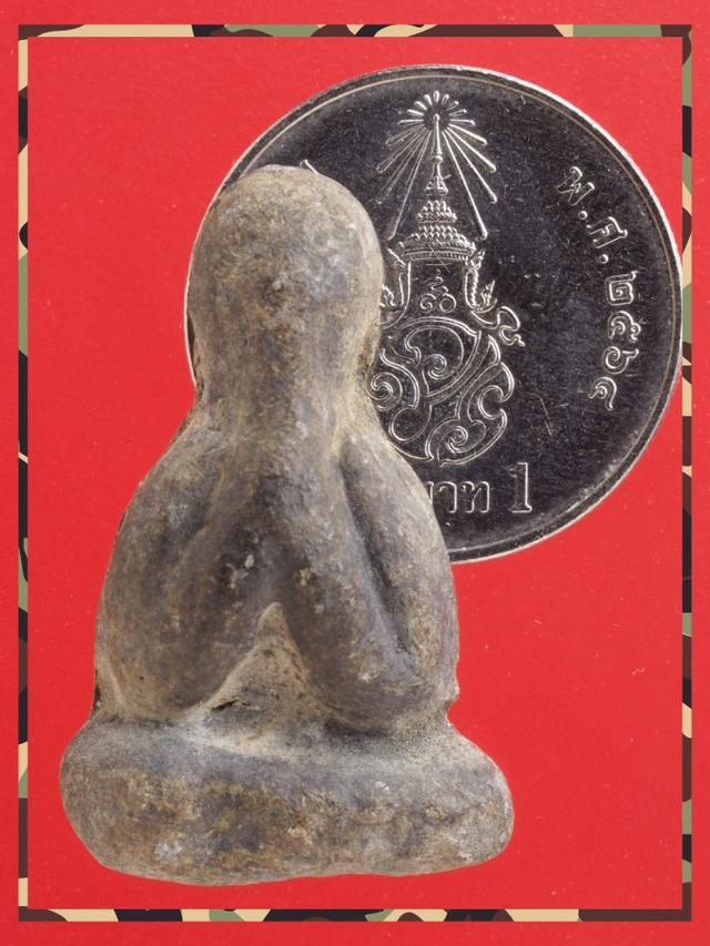 r66.พระปิดตา พระเครื่อง