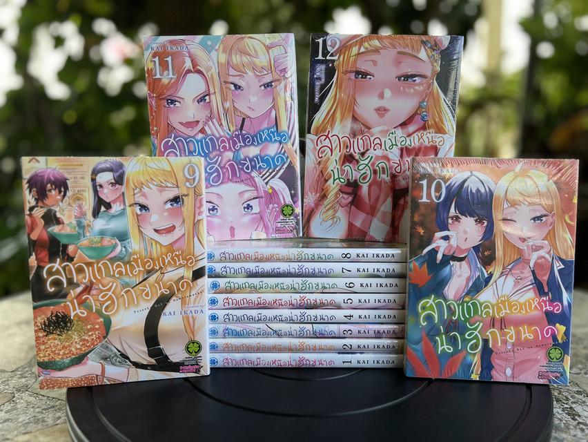 หนังสือการ์ตูน กล่องใส่หนังสือการ์ตูน รูปที่ 2