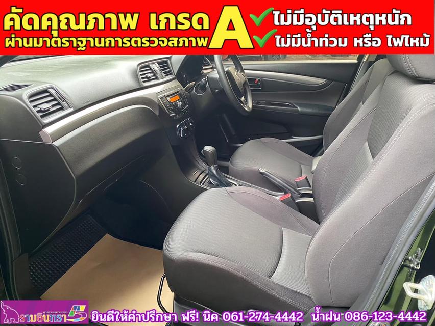 SUZUKI CIAZ 1.2 GL ปี 2018 11