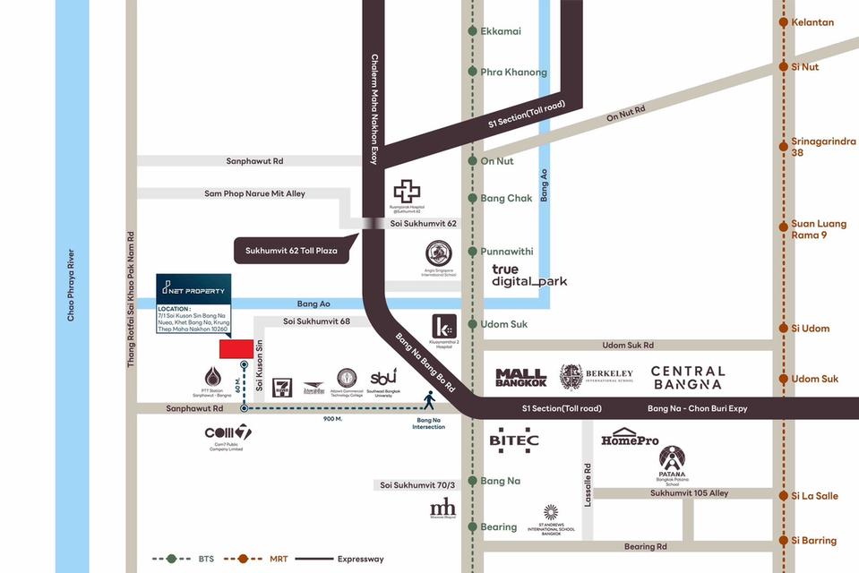 ที่ดินพร้อมตึกออฟฟิต+โกดังขนาดเล็ก 10