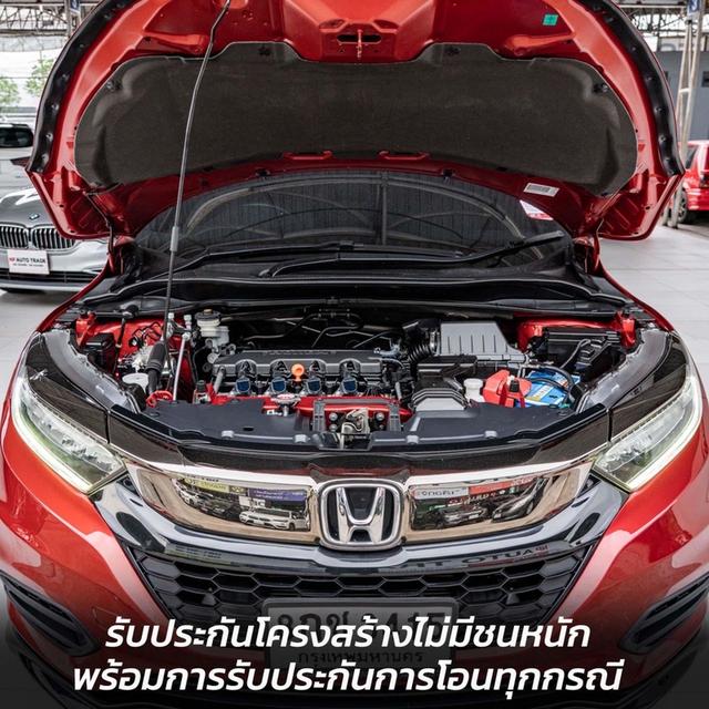 รหัสรถ NP3415 HONDA HRV 1.8RS 2019 3