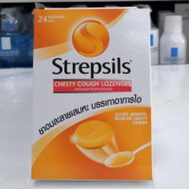 Strepsils Chesty Cough สเตร็ปซิล เชสตี้ คอฟ ยาอมละลายเสมหะ บรรเทาอาการไอ กล่อง 24 เม็ด 1