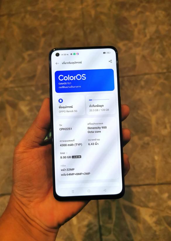 Oppo Reno 6 ขายด่วน 5