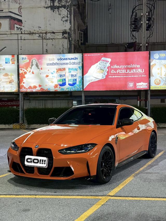 M4 Competition with Ultimate Package