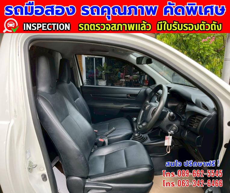 👑ปี2020 Toyota HILUX REVO 2.4 SINGLE CAB Entry ✨เกียร์ MT 🌙เครื่องดีเซล 11
