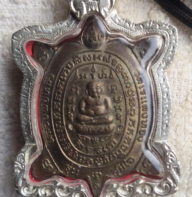 หลวงปู่หลิว สุขใจ วัดไร่แตงทอง บล็อกปากขีด