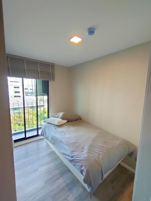 คอนโดatmozแจ้งวัฒนะ 7