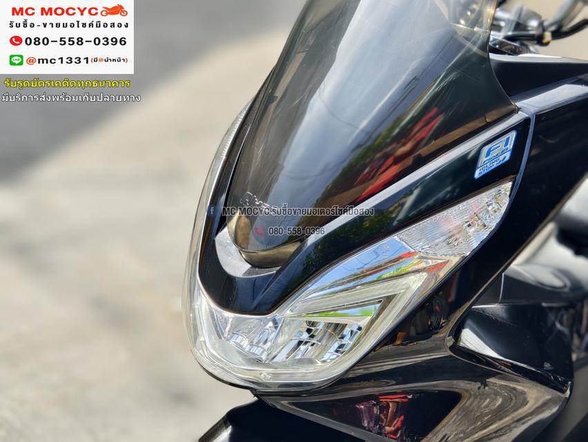 Pcx 2014 กุญแจรีโมท2ดอก คู่มือครบ เครื่องท่อเดิมเสียงเงียบ ใช้งานได้ปกติ NO1040   10