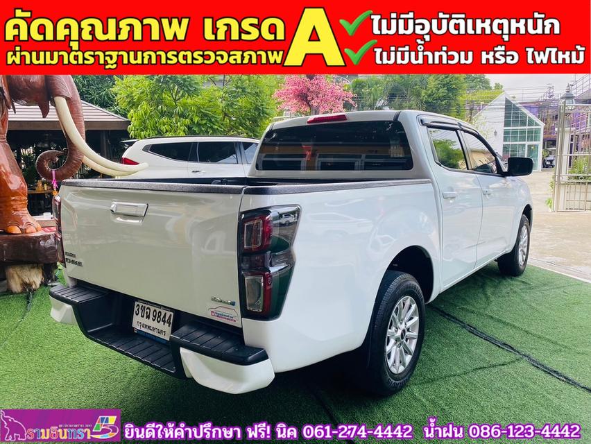 ISUZU D-MAX 4 ประตู 1.9 Ddi L DA  AUTO ปี 2022 5