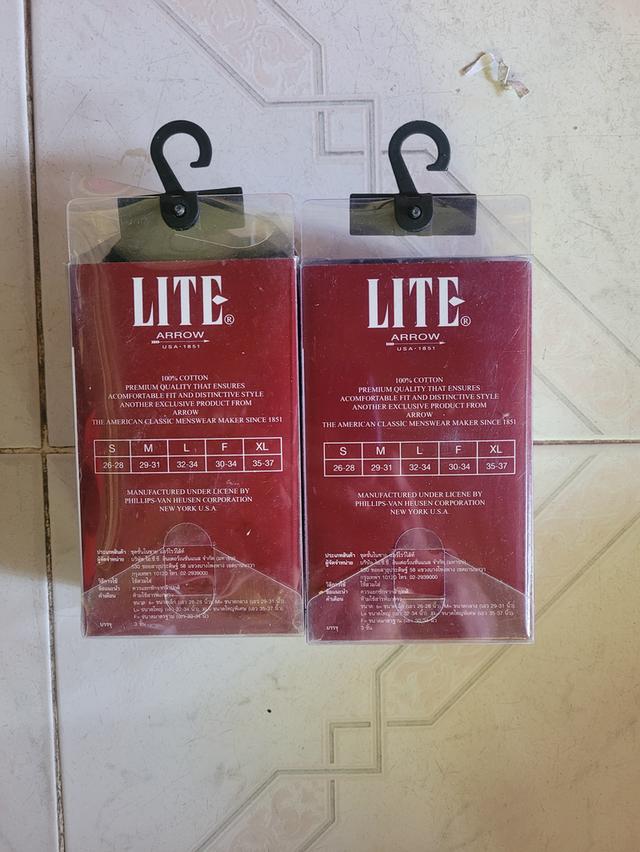 ขายกางเกงในยี่ห้อLITEผู้ชายครับ สภาพ99% ราคากล่องละ150บาท สามารถนัดรับได้ครับ รูปที่ 2
