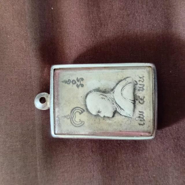 สมเด็จแพร5พันเนื้อสวย รูปที่ 2