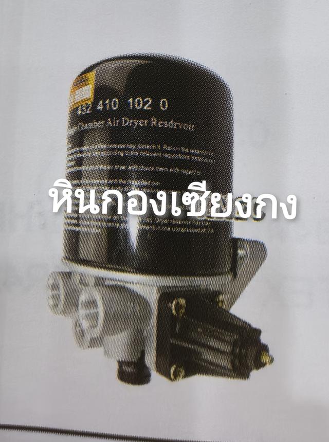 กรองดักน้ำ กรองดักน้ำลม isuzu deca 6 ล้อ อีซูซุ เดกด้า เดสก้า เดก้า อีซูซุ 