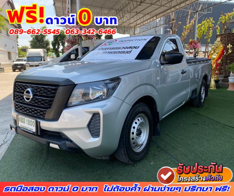 🟠ปี2022 Nissan Navara 2.5 SINGLE SL 🎯ไมล์แท้ 75,xxx กม. 2