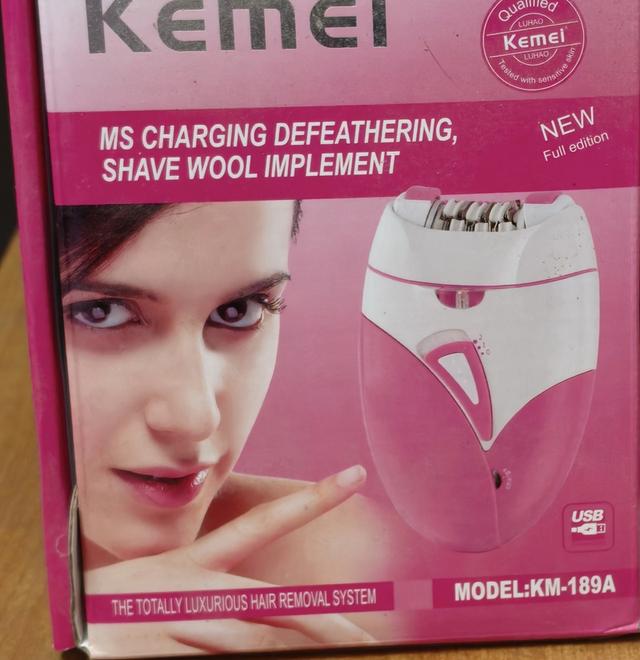 ที่แว๊กขน ที่ดูดสิว ที่ดูดฝุ่น ที่ม้วนผม ลำโพง bluetooth ที่ปั่นน้ำผลไม้