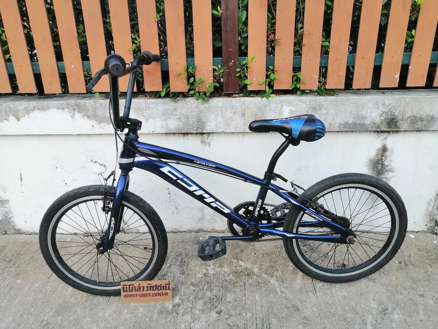BMX20นิ้ว 7
