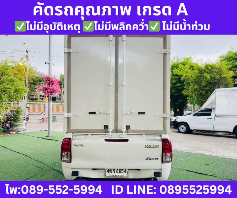 Toyota HILUX REVO 2.4 SINGLE CAB J  PLUS ปี2018 6