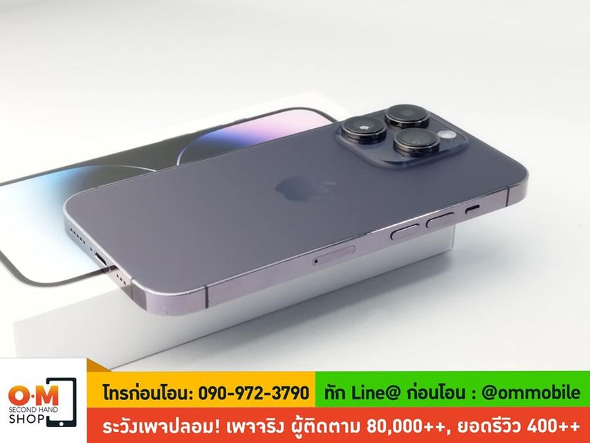 ขาย/แลก iPhone 14 Pro 128GB Deep Purple ศูนย์ไทย Apple Care+ 20/03/2025 สภาพสวย แท้ ครบกล่อง เพียง 28,900 บาท 2