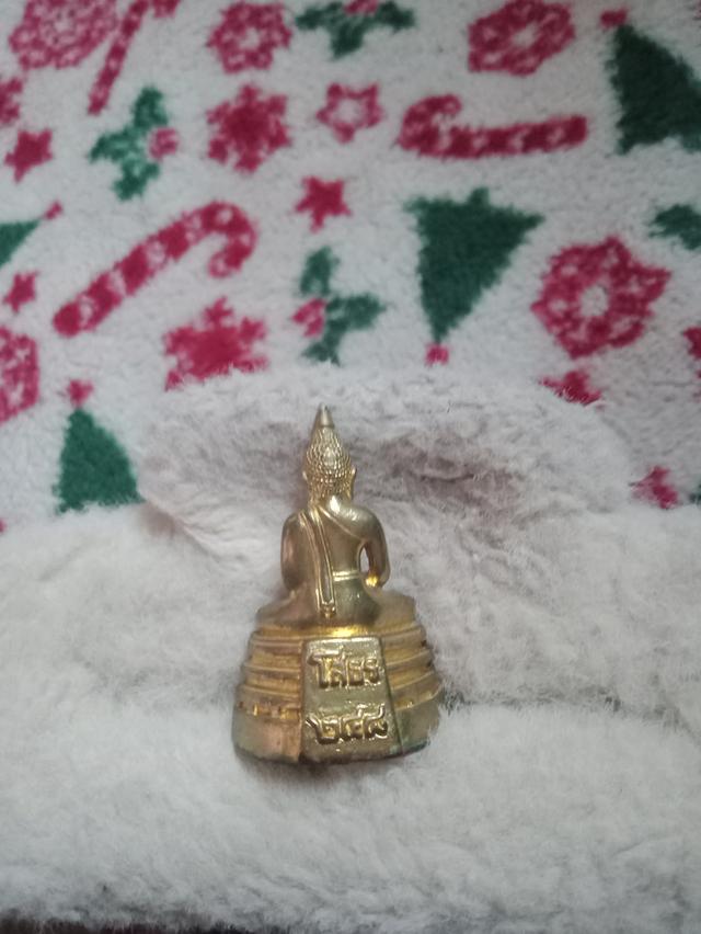 พระหลวงพ่อโสธรปี248