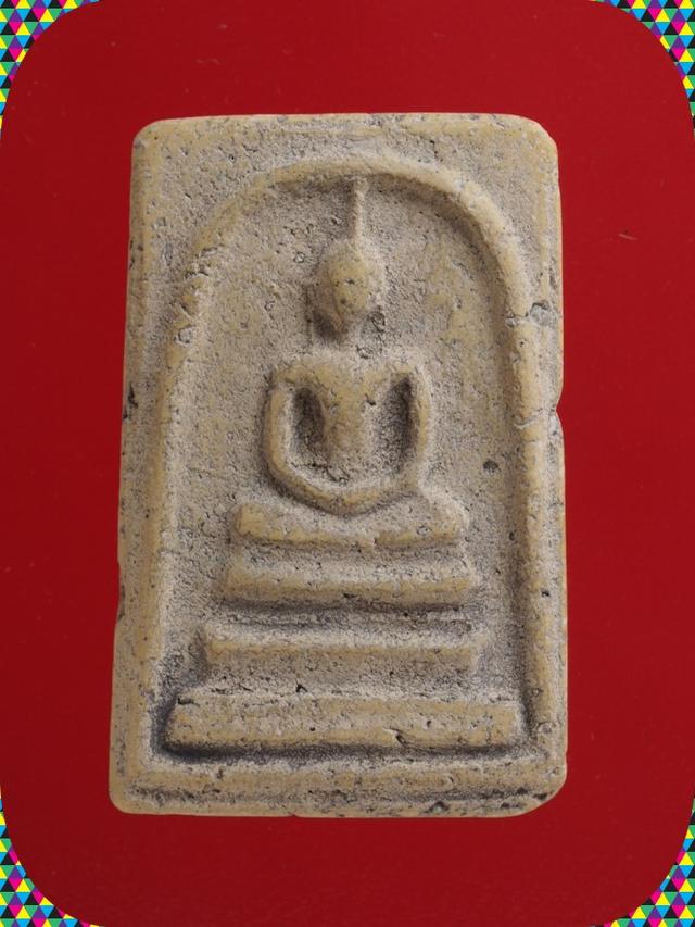 z35.พระสมเด็จ พระเบญจภาคี พระเครื่อง