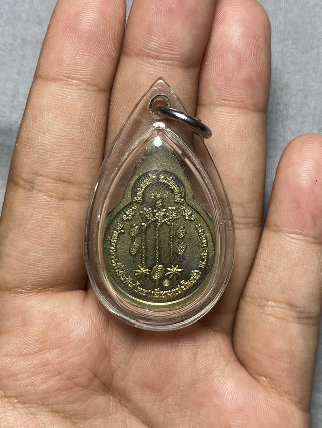 รุ่น เหรียญ-รูปหล่อน้ำเต้า ยกฐานะ เซียนแปะโรงสี