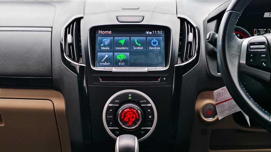 ขาย Isuzu Dmax 1.9 Hi-lander Z ปี19 8