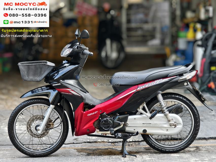 Wave 110i วิ่ง30000โลแท้ รถบ้านแท้มือเดียว เครื่องท่อเดิม กุญแจบุคเซอวิสครบ No1106