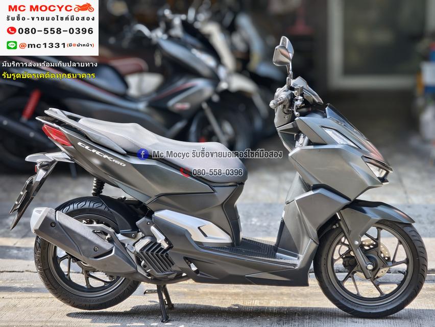 Click 160i 2022 วิ่ง8000โล รถบ้านแท้มือเดียว กุญแจบุคเซอวิสครบ มีเล่มเขียวชุดโอนครบ No1303 4