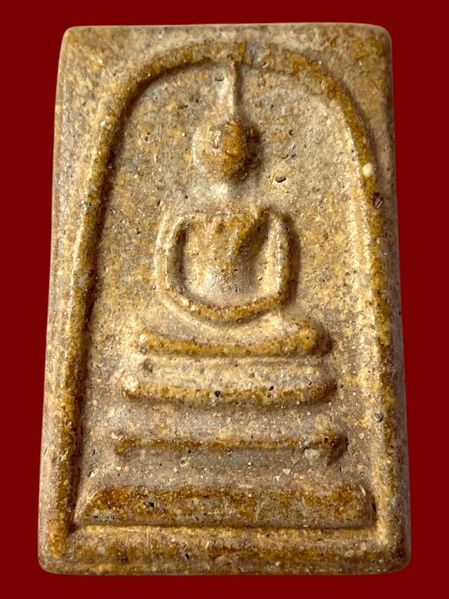 พระสมเด็จ
