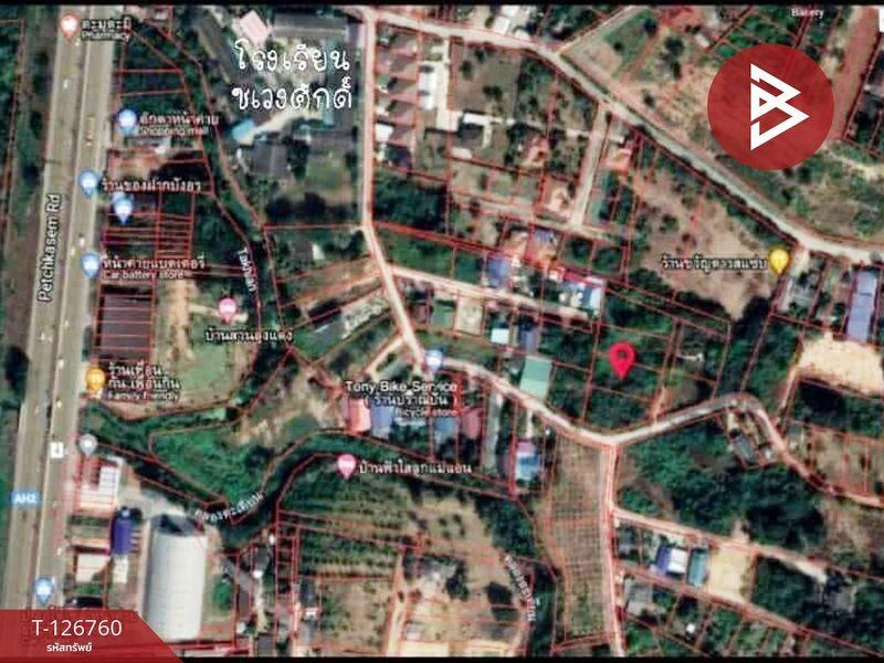 ขายที่ดิน 200.0 ตารางวา อำเภอปราณบุรี ประจวบคีรีขันธ์ 6