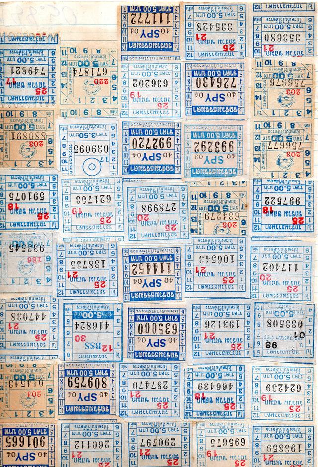 ของสะสมที่ไม่มีใครเห็น รูปที่ 10