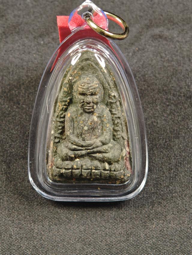 หลวงปู่ทวดวัดห้วยมงคล รุ่น ยันต์เกาะเพรช