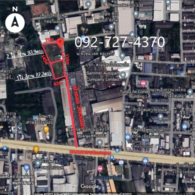 รูป ที่ดิน ติดถนนเพชรเกษม ซ.เพชรเกษม120 อ้อมน้อย กระทุ่มแบน