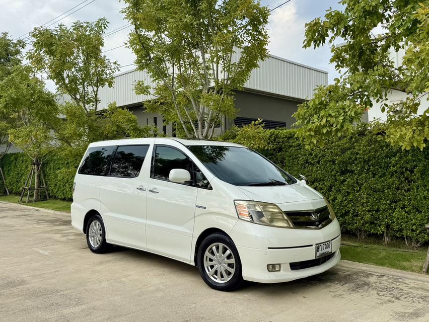 (แจ้งรหัสรถ CH7007) ⭐️Toyota alphard hybrid ปี 08