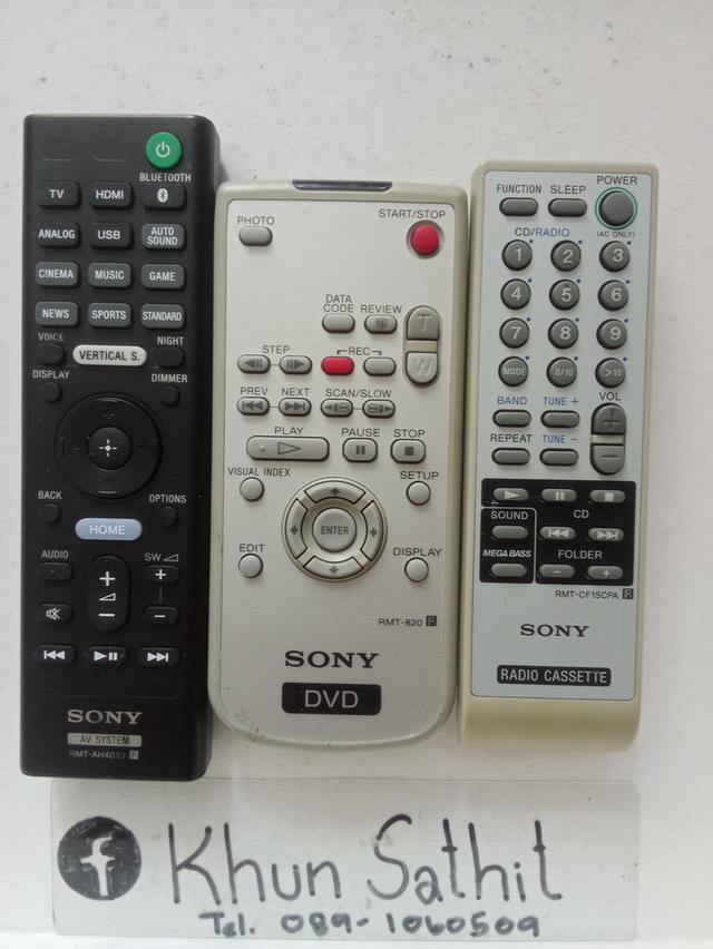 รีโมทเครื่องเสียงดีวีดี