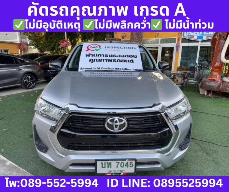  ปี2024 TOYOTA REVO SMARTCAB 2.4 Z EDITION ENTRY 2