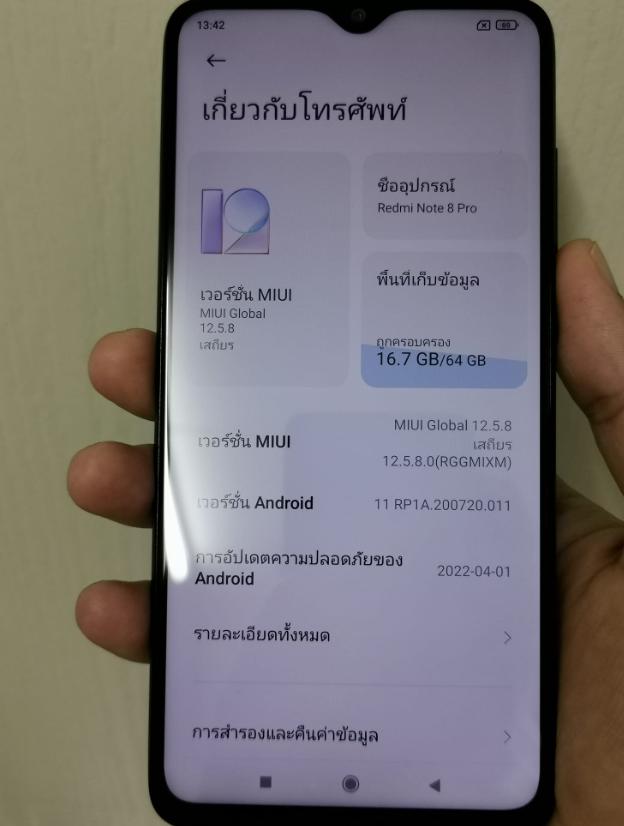 Redmi Note 8 Pro สีดำสวยๆ 8