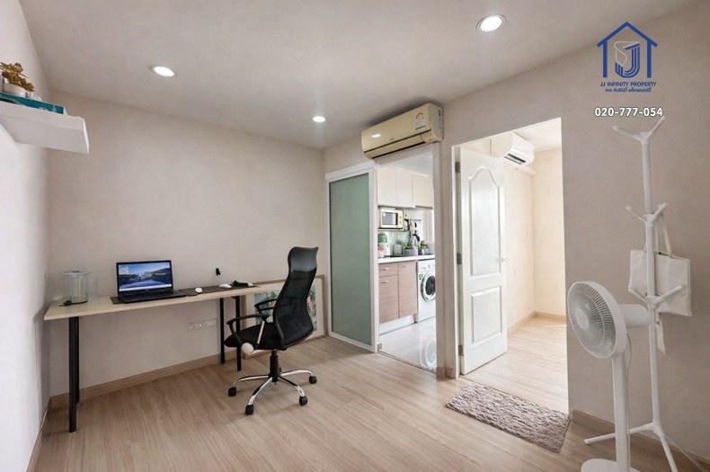 ขายคอนโด Humble Living @ อยู่เย็น ถนนสุทธิสารวินิจฉัย ใกล้ MRT สุทธิสาร 1