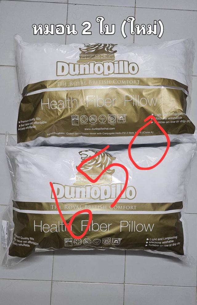 ชุดเครื่องนอน 5ฟุต 6 ฟุต ส่งต่อมือสอง สภาพดี ไม่มีตำหนิ Lotus, Satin, Jessica, Perico รูปที่ 8